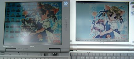PC-9821La10/S8(左)とPC-VA50H/TR(右)：屋外 (60KB)